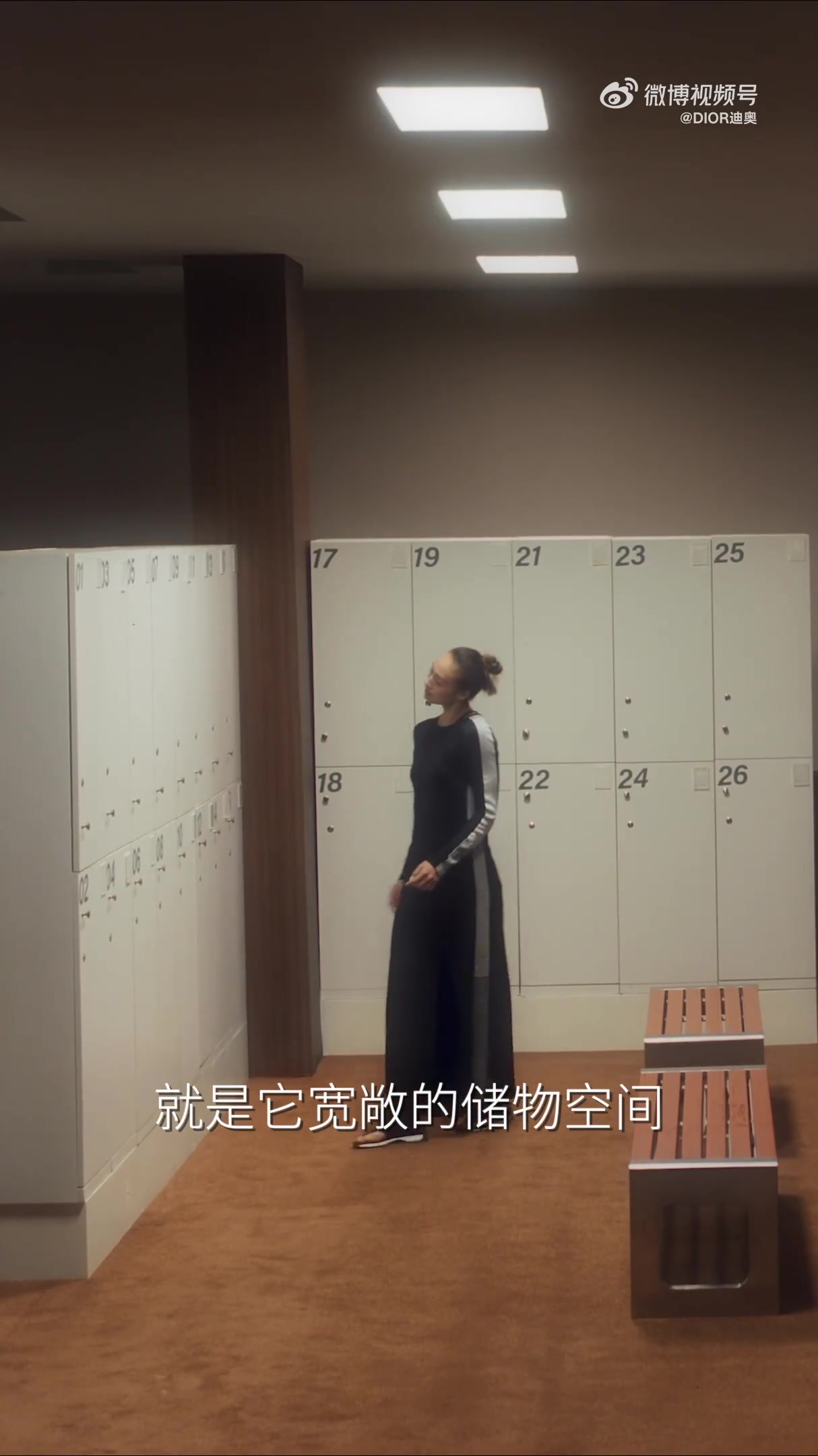 九游会·j9官方网站时尚女王🤩郑钦文DIOR大片上线📹