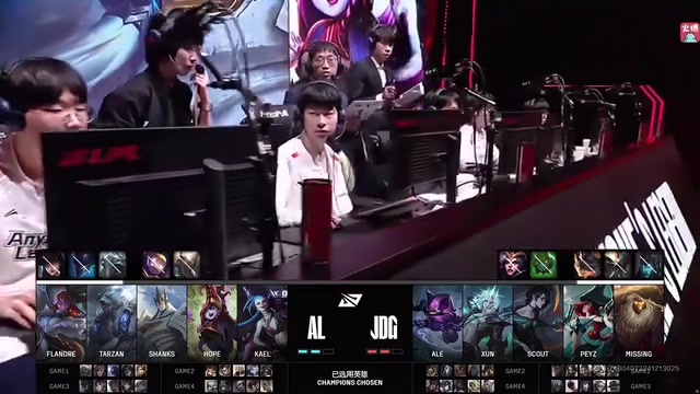 j9九游真人游戏第一平台水晶哥看AL战胜JDG进决赛 ：MVP只能给Tarzan，他是世界第一狗熊