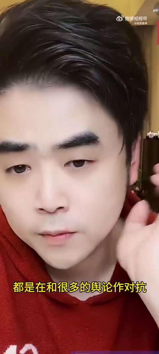 j9九游会官方登录朱开谈Bin性格：他是很犟的人倔脾气，他有时候是在和舆论做对抗