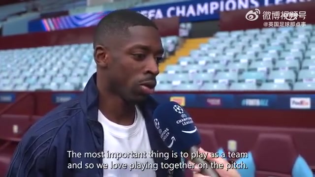 j9九游真人游戏第一平台【格局上来了👍】登贝莱谈金球奖：没有什么比团队荣誉更重要