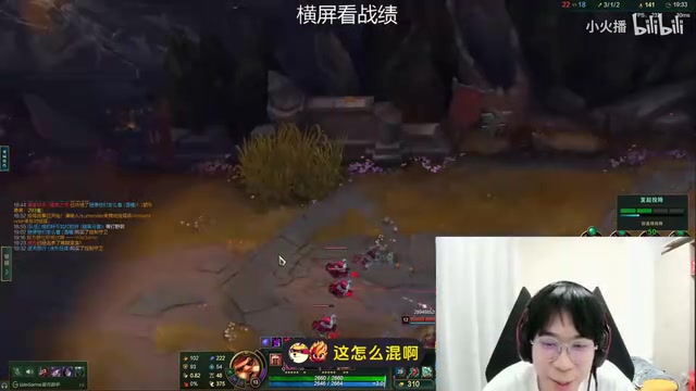 九游会·j9官方网站Wayward：回TES替补？感觉进门就要被保安赶走！给369点外卖可以考虑下