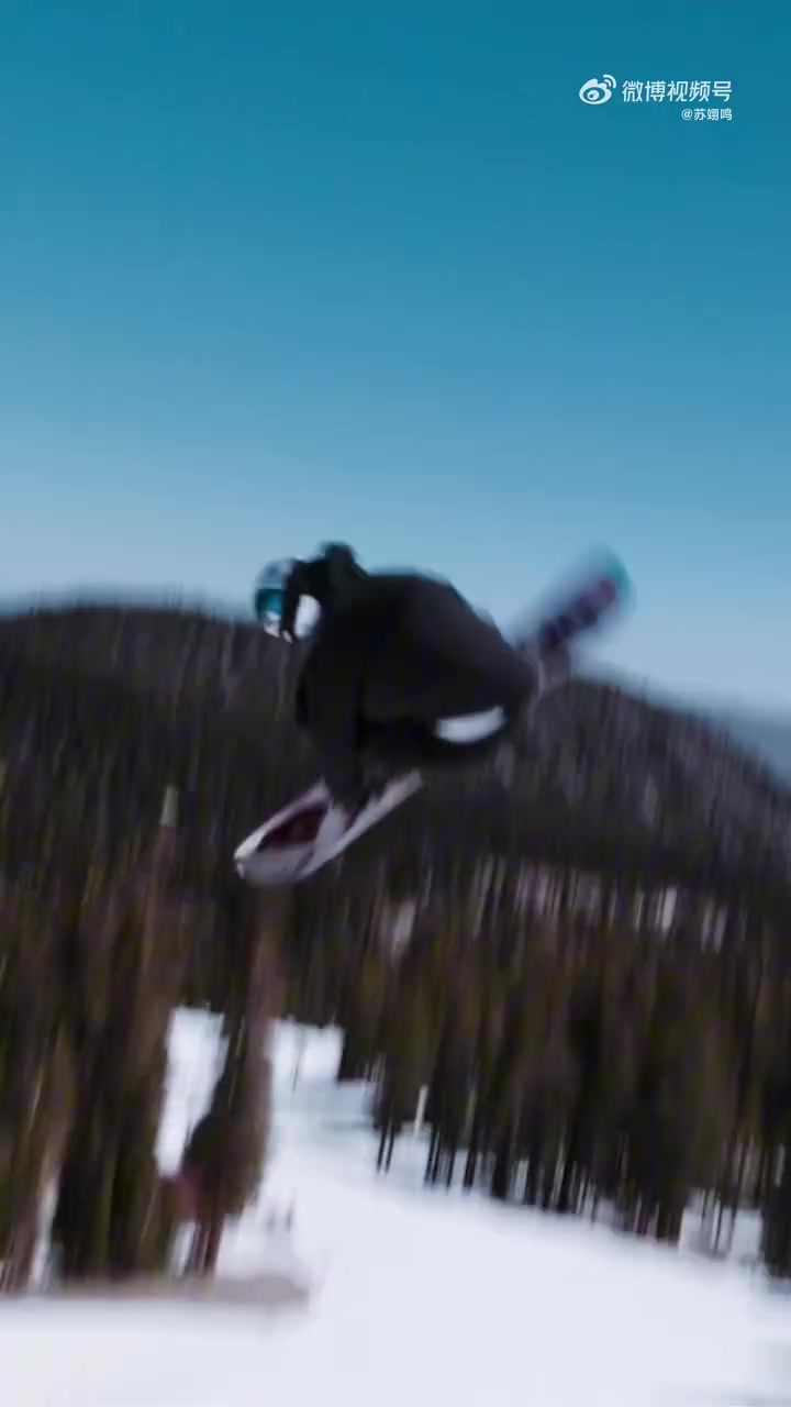 九游会·j9官方网站帅的！苏翊鸣社媒晒训练中完成“2160”空中转体六圈的高难度动作