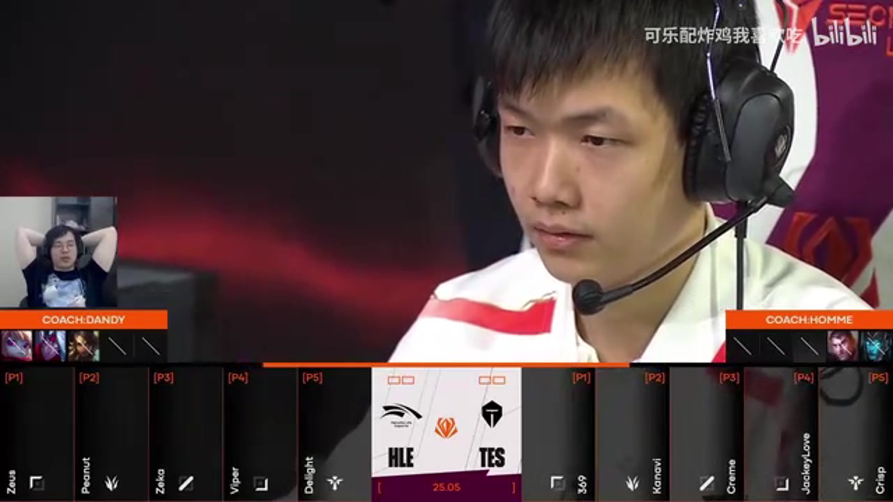 j9九游真人游戏第一平台叉烧复盘HLEvsTES：69操作完全被碾压 TES点了 居然相信69 不信哥哥