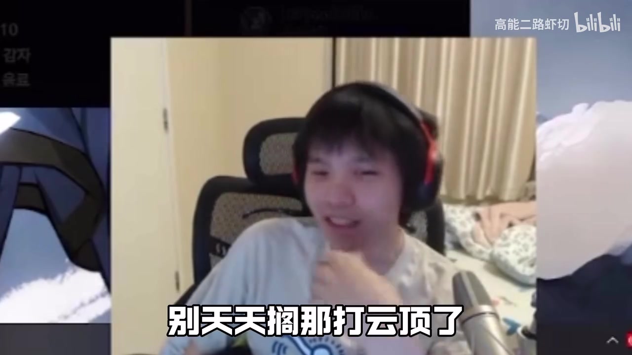 ag九游会亚洲真人第一品牌太子聊雨童辞职：不理解为啥不给他二路 他不主动辞职也会很难受