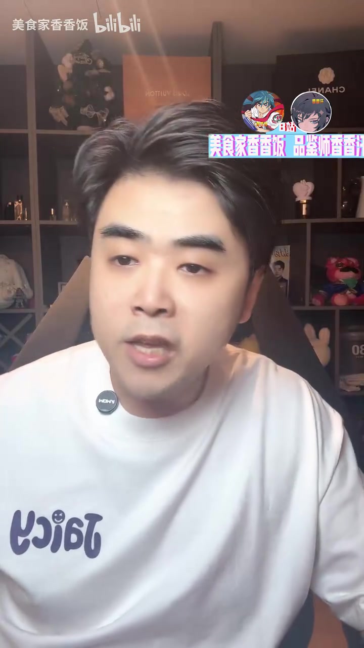 j9九游会老哥俱乐部交流朱开：BLG今天确实打的很好，ON有点肿Bin哥有点回来的感觉