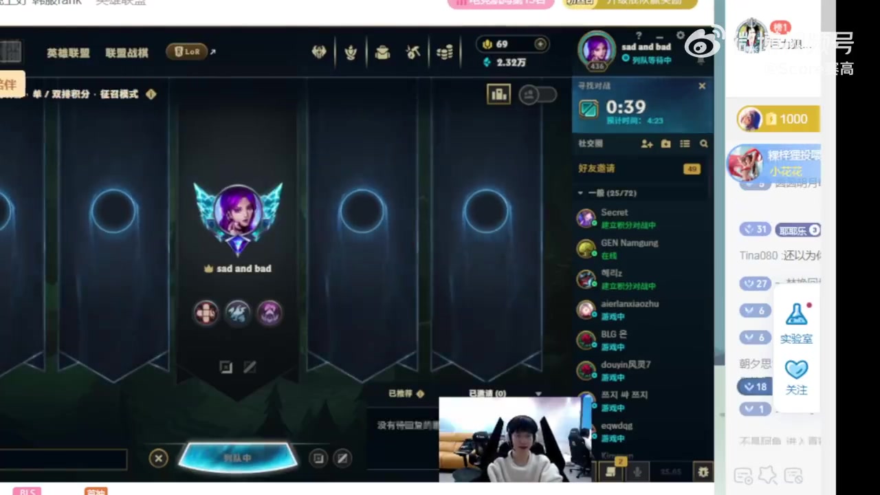 九游会·j9官方网站Elk：看到了Caliste的采访，那就希望能够MSI交手吧