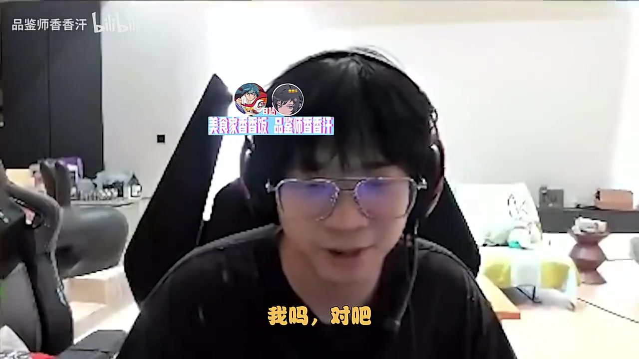 j9九游会老哥俱乐部交流大黄问NIP内部节奏，Aki澄清：我没有节奏，我还有合同